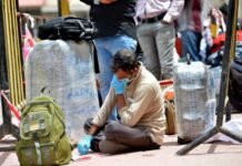 ഭാഗിക പൊതുമാപ്പ്; കാലാവധി മാർച്ച് 2 വരെ നീട്ടി