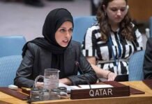 അതിർത്തി ലംഘനം; ബഹറിൻ എതിരെ വീണ്ടും പരാതിയുമായി ഖത്തർ