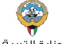 വിദ്യാഭ്യാസ മന്ത്രാലയത്തിൽ 78 ലധികം പോസ്റ്റുകൾ ഒഴിഞ്ഞുകിടക്കുന്നു