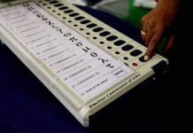 ഇ-തപാൽ വോട്ടിനെ അനുകൂലിച്ച് കേന്ദ്ര വിദേശകാര്യ മന്ത്രാലയം