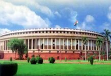 കേന്ദ്ര ബജറ്റ് ഫെബ്രുവരി ഒന്നിന്