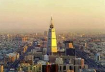 2021 -22 വർഷങ്ങളിൽ ഗൾഫ് സാമ്പത്തിക മേഖല മെച്ചപ്പെടുമെന്ന് ലോകബാങ്ക് റിപ്പോർട്ട് ട