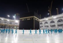 ഉംറ ചെയ്യാൻ ആഗ്രഹിക്കുന്നവർ കൊവിഡ് വാക്സിൻ എടുക്കണം