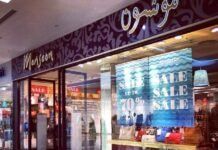 നിയമ പാലിക്കാത്ത കെട്ടിടങ്ങളിൽ പ്രവർത്തിക്കുന്ന കടകൾക്ക് ലൈസൻസ് നൽകില്ല