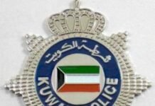 പാലസ്തീൻ സ്വദേശിയെ കബളിപ്പിച്ച് പണം തട്ടിയ സിറിയൻ വംശജൻ അറസ്റ്റിൽ