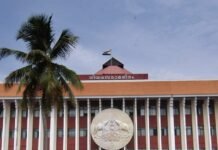 നിയമസഭ സമ്മേളനം വെട്ടിച്ചുരുക്കി