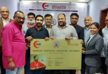 കാസർഗോഡ് എക്സ് പാട്രീയേറ്റ്സ് അസോസിയേഷൻ (KEA കുവൈത്ത്) മെമ്പർമാരുടെ ടെ ID കാർഡ് പ്രകാശനം ചെയ്തു.