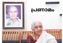 സിനിമാ നടൻ സായ്കുമാറിന്റെ അമ്മ അന്തരിച്ചു.