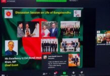 ബംഗ്ലാദേശ് രാഷ്ട്രപിതാവിനെ അനുസ്മരിച്ച് കുവൈത്തിലെ ഇന്ത്യൻ സ്ഥാനപതി സിബി ജോർജ്