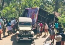 പാണത്തൂരിലുണ്ടായ ബസ് അപകടം: ഡ്രൈവറുടെ അശ്രദ്ധ അപകടകാരണമെന്ന് വിലയിരുത്തൽ