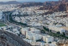 പത്താം പഞ്ചവത്സര പദ്ധതിക്ക് ഒമാനിൽ തുടക്കമായി