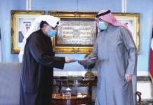 കുവൈത്ത് മന്ത്രിസഭ രാജിവെച്ചു