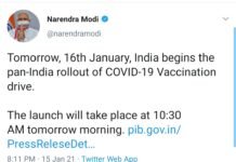 കോവിഡ് വാക്സിനേഷൻ പ്രധാനമന്ത്രി ഉദ്ഘാടനം ചെയ്തു, കോവാക്സിന് സ്വീകരിക്കുന്നവര് സമ്മതപത്രം നൽകണം