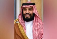 ലോക നെറുകയിൽ എത്താൻ സൗദി