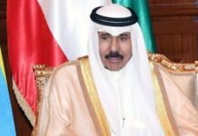 ഇറാഖി അധിനിവേശത്തെ ജീവൻ കൊടുത്ത് പ്രതിരോധിച്ചവർക്ക് ആദരം അർപ്പിച്ച് അമീർ