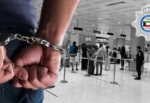 മിനി ബസിൽ അനധികൃത മദ്യവില്പനയ്ക്ക് ശ്രമിച്ച ഏഷ്യൻ വംശജൻ അറസ്റ്റിൽ