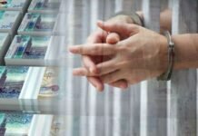 കള്ളപ്പണം വെളുപ്പിക്കൽ; സ്വദേശിക്ക് രണ്ട് വർഷവും പ്രവാസിക്ക് ഏഴു വർഷവും തടവ് ശിക്ഷ