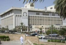 നാലു വർഷമായി കാണാതായ തീവ്രവാദ സംഘടന അംഗം മരണപ്പെട്ടതായി പരമോന്നത കോടതി