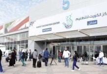 മന്ദഗതിയിൽ അല്ല മറിച്ച് ജാഗരൂകവും കാര്യക്ഷമമായുമാണ് വാക്സിനേഷൻ പുരോഗമിക്കുന്നതെന്ന് സർക്കാർ