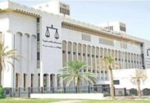 ബംഗ്ലാദേശ് പാർലമെൻറ് അംഗം ഉൾപ്പെട്ട മനുഷ്യക്കടത്ത് കേസിൽ കടുത്ത ശിക്ഷ നൽകണമെന്ന ആവശ്യവുമായി പ്രോസിക്യൂഷൻ