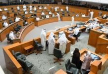 പലസ്തീനായി 100 ദശലക്ഷം ദിനാറിൻ്റെ ഫണ്ട് രൂപീകരിക്കുന്നതിനുള്ള ബിൽ കുവൈത്ത് പാർലമെൻ്റിൽ സമർപ്പിച്ചു