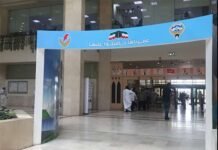 വൈദ്യുത മന്ത്രാലയം ഇലക്ട്രിക്കൽ ഇൻസ്റ്റാളേഷനുകളുടെ സുരക്ഷ പരിശോധിക്കുന്നു