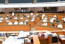 കുവൈത്ത് പാർലമെൻറ് ജനുവരി 19, 20 തീയതികളിൽ; പ്രധാനമന്ത്രിക്കെതിരായ പ്രമേയം പരിഗണിക്കും