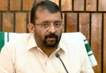 സ്പീക്കറെ നീക്കണമെന്ന പ്രമേയം സഭയില് അവതരിപ്പിക്കുന്നു