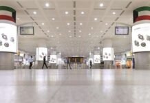 സുരക്ഷാകാരണങ്ങളാൽ കുവൈത്ത് അന്താരാഷ്ട്ര വിമാനത്താവളത്തിൽ അതിനൂതന സാങ്കേതിക വിദ്യയോട് കൂടിയ നിരീക്ഷണ ക്യാമറകൾ സ്ഥാപിക്കുന്നു