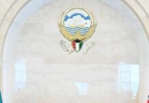 വിദേശ രാജ്യങ്ങളിൽ നിന്നുള്ളവരുടെ കുവൈത്തിലേക്കുള്ള പ്രവേശനം നിരോധിച്ചു; ഞായറാഴ്ച മുതൽ തീരുമാനം നടപ്പാക്കും