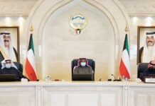 കുവൈത്ത് കര, നാവിക അതിർത്തികൾ അടച്ചു