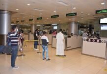 കുവൈത്തിൽ 16 വയസ്സ് മുതൽ പ്രായമുള്ളവർക്ക് ബൂസ്റ്റർ ഡോസ് സ്വീകരിക്കാം