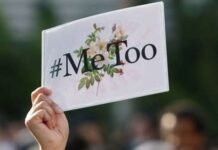 തുറന്നുപറച്ചിലുകളുടെ മീ.. റ്റു… വസന്തം കുവൈത്തിലും