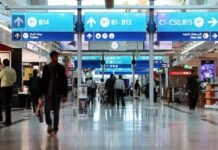 60 ദിവസത്തേക്കുള്ള സന്ദര്ശക വിസകള് UAE വീണ്ടും അനുവദിച്ചു തുടങ്ങി