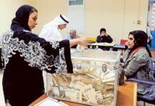 രണ്ടു വനിതകൾ കുവൈത്ത് പാർലമെൻറിലേക്ക്