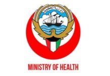 ഓക്സ്ഫോർഡ് രണ്ടാമത്തെ ഡോസ് വാക്സിൻ മൂന്നുമാസത്തിന് ശേഷമേ നൽകു