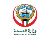 മാർക്കറ്റുകളിലെ ലേല നടപടികൾ റദ്ദാക്കിയേക്കും