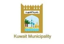 കുവൈത്ത് മുൻസിപ്പാലിറ്റിയിലെ 57 ഉദ്യോഗസ്ഥർക്കെതിരെ പ്രോസിക്യൂഷൻ നടപടി