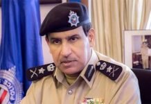 ദേശീയ അവധിദിന നിയന്ത്രണങ്ങൾ; ഉന്നത ഉദ്യോഗസ്ഥർ യോഗം ചേർന്നു