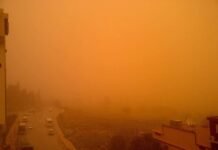 ശക്തമായ പൊടിക്കാറ്റിന് സാധ്യത, ജനങ്ങൾ ജാഗ്രത പാലിക്കണമെന്ന് കാലാവസ്ഥാ നിരീക്ഷണ കേന്ദ്രം