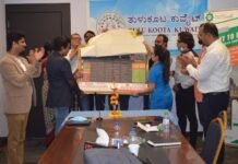 തുളുകൂട്ട കുവൈത്ത് പുതുവർഷ കലണ്ടർ പുറത്തിറക്കി