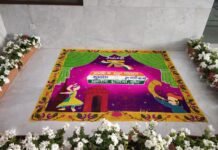 കോവിഡിലും പ്രതീക്ഷയുടെ നിറങ്ങളുമായി ഇന്ത്യൻ എംബസിയിൽ ഹോളി ആഘോഷം