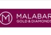 മലബാര് ഗോള്ഡ് & ഡയമണ്ട്സ് ആഗോള വികസനത്തിന്റെ ഭാഗമായി 56 പുതിയ ഷോറൂമുകള് ആരംഭിക്കും.