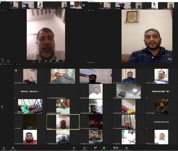 Kmcc Election Zoom Meet