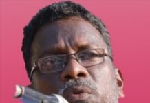 വെല്ഫെയര് കേരള കുവൈത്ത് ഓണ്ലൈന് പൊതുസമ്മേളനവും ഭാരവാഹികളെ പ്രഖ്യാപിക്കലും