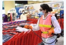 സഹകരണ സ്ഥാപനങ്ങളിൽ നിരീക്ഷണം ശക്തമാക്കി ആരോഗ്യ വ്യവസ്ഥാ സമിതി