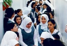 എഴുത്തുപരീക്ഷ നടത്താന് അനുമതി തേടി 20 ഇന്ത്യന് സ്കൂളുകള്