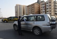 ഭാഗിക കർഫ്യൂവിൽ നിന്ന് 26 വിഭാഗങ്ങളെ ഒഴിവാക്കി