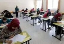 കുവൈത്തിൽ പന്ത്രണ്ടാം ക്ലാസ് വിദ്യാർത്ഥികളുടെ പരീക്ഷകൾ പത്ത് ദിവസത്തേക്ക് നീട്ടിവെച്ചു