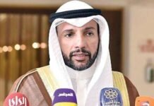 സ്പീക്കർ മർസൂക്ക് അൽ-ഗാനിമിനെ ആക്രമിച്ചതുൾപ്പെടെ സെമിത്തേരിയിൽ നടന്ന പോരാട്ടത്തിൽ പങ്കെടുത്തവർക്ക് കോടതി പിഴ ചുമത്തി